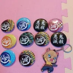 きめつのやいば　バッジ　ラバーマスコット