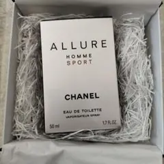 CHANEL ALLURE HOMME SPORT 50ml