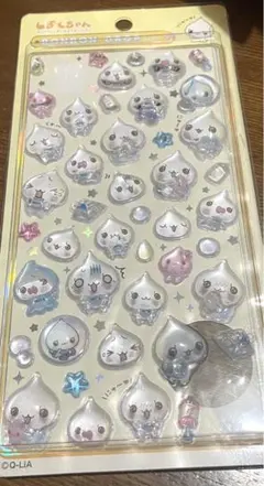 ボンボンドロップシール　しずくちゃん　うるおいちゃん