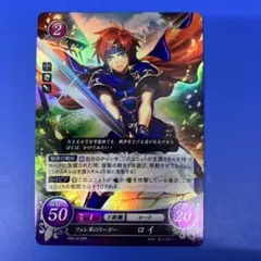 2026年最新】ファイアーエムブレム サイファ ロイの人気アイテム