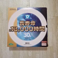 蛍光灯 蛍光灯・電球