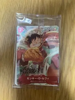 ワンピースカード ルフィ モスバーガー P-080 - メルカリ