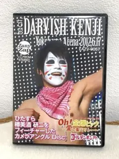 ゴールデンボンバー DVD ギャルパンチDEバタンQ - メルカリ