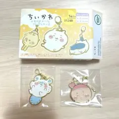 ちいかわ メタルチャームコレクション2 モモンガ 古本屋 2点セット
