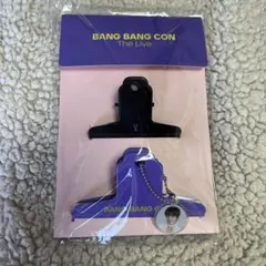 【公式新品未開封】BANGBANGCON TheLive BITE CLIP V