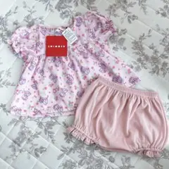 Item thumbnail for item f6935a53-910a-47b7-9b5e-7404c78078ff