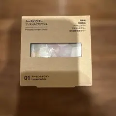 無印良品　ルースパウダー　プレストタイプ/リフィル　ルーセントホワイトのサムネイル