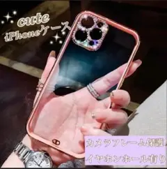 iPhone12 ケース ストラップホール付き バックケース
