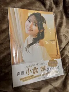 2026年最新】yui 小倉唯の人気アイテム - メルカリ