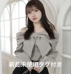 リボンオフショルロングスリーブトップス グレー