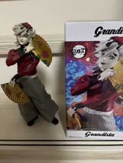 2026年最新】鬼滅の刃 フィギュアの人気アイテム - メルカリ