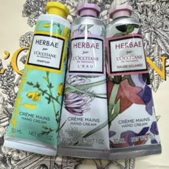 Herbae par L'Occitane ハンドクリーム 30ml✖️3本
