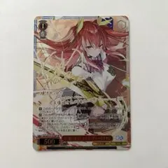 SP 揺るがぬ想い 琴里 サイン ヴァイス - メルカリ