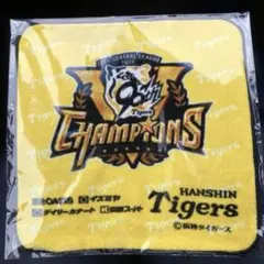 2026年最新】阪神タイガース 優勝記念グッズの人気アイテム - メルカリ