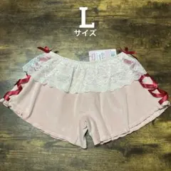 月夜のメロクロ マイメロディ ショートパンツ レース付き Ｌサイズ