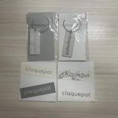 claquepot グッズまとめ売り 2025年最新】claquepotの人気アイテム - メルカリ