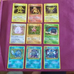 2026年最新】ポケカ引退品の人気アイテム - メルカリ