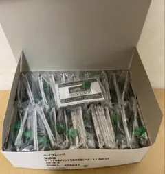 メタルファイトベイブレードWBBA特別景品　限定フェイス50個セット　非売品