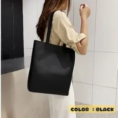 値下げ PUレザー 黒 トートバッグ 縦型 シンプル 肩掛け 通勤2605
