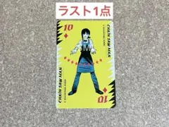 チェンソーマン コベニ キャラクターグッズ