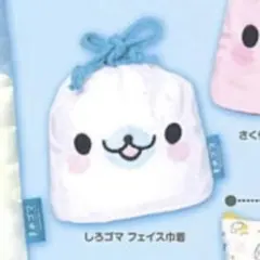 サンエックス まめゴマ アソート コレクション しろごま 巾着