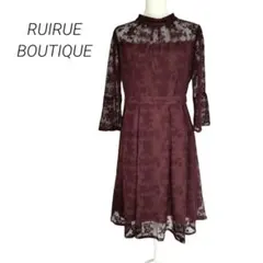 ルイルエブティック✳️レース バックリボン フレアワンピース【LL】バーガンディ
