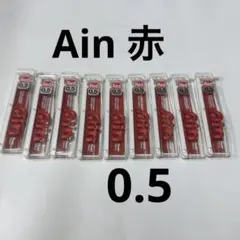 Item thumbnail for item f67422c1-99f3-43ca-b09e-3cb4b77ae5b0