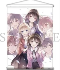 アークナイ gg＆ミズキ ツ b1タペストリー ハピネスキャッチャー