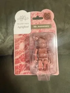 2026年最新】AgingBeefの人気アイテム - メルカリ