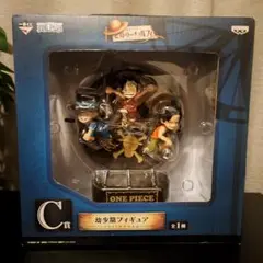 2025年最新】ワンピース 一番くじ C賞 幼少期フィギュアの人気アイテム