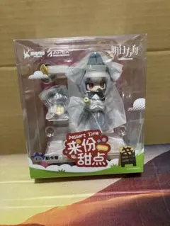 【即日発送】Dr.スランプ アラレちゃん キョンシーフィギュア ドクタースタンプ アラレちゃん キョンシー ver. フィギュア - メルカリ