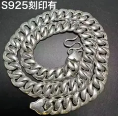 2026年最新】シルバー925 喜平ネックレス 60の人気アイテム - メルカリ