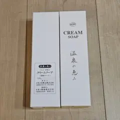 2025年最新】イオン化粧品 イオンソープの人気アイテム - メルカリ