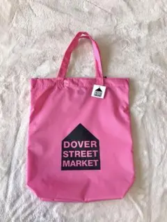 2025年最新】dover street market バッグの人気アイテム - メルカリ
