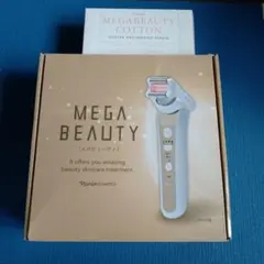 Naris Cosmetics MEGA BEAUTY 美顔器 本体 - メルカリ