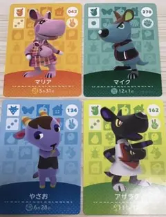 a16【どうぶつの森 amiiboカード】042 134 162 270