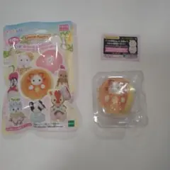 シルバニアファミリー きらきらくじG賞 ラテネコの赤ちゃん