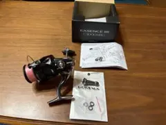 2026年最新】エクスセンスbb c3000mhgの人気アイテム - メルカリ