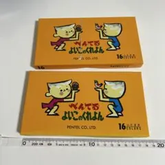 Item thumbnail for item 031a5b84-be00-4882-9a95-a663b44b0dc0