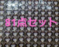 アイナナ　百　まとめ売り　痛バ　おまんじゅう　アクスタ　ぬい　衣装展　缶バッジ アイナナ 百 まとめ売り 痛バ おまんじゅう アクスタ ぬい 衣装