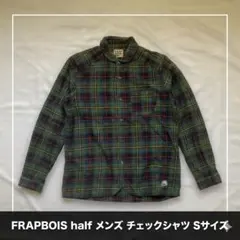 FRAPBOIS half メンズ チェックシャツ Sサイズのサムネイル