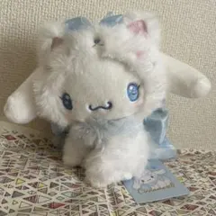 m*o様 シナモロール　シナモン　マスコットホルダー　ミルキーこねこ　ぬいぐるみ ミルキーこねこデザインシリーズ シナモロール シナモン マスコット