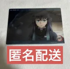 2026年最新】鬼滅の刃 ビッグクリアカードの人気アイテム - メルカリ