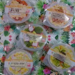 セブンイレブン Happyくじ D賞 カップデリキャニスター