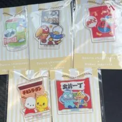 【新品未開封】ファミリーマート　アクリルチャーム　第二弾5点セット
