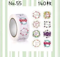 Item thumbnail for item db475116-5601-4460-bc79-96483cc62d1a