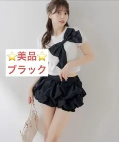 ⭐️美品⭐️バルーンミニスカート ブラック レイヤードバルーンティアードスカートのサムネイル