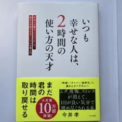 Item thumbnail for item 3bb9734b-53c1-498c-a0ba-ad27e3c3c351