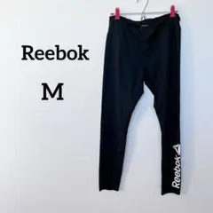 Reebok ブラック タイツ Mサイズ