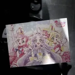 映画名探偵プリキュア！ 入場者特典 第4弾 メモリアルカード 特典